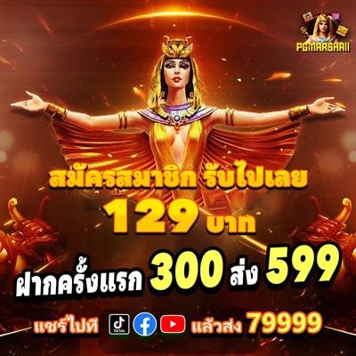 Review Tour Chú Lãm Trải Nghiệm Cá Cược Đỉnh Cao Với Trang Đánh Giá Uy Tín Nhất Hiện Nay