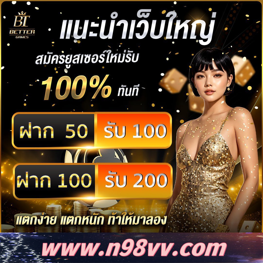 Kinh Doanh Bđs Là Gì Khám Phá Thế Giới Giải Trí Đỉnh Cao Của Châu Á